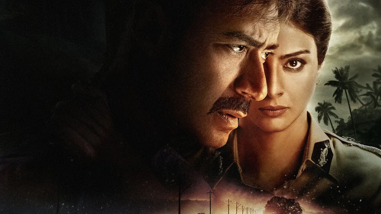 Play Drishyam