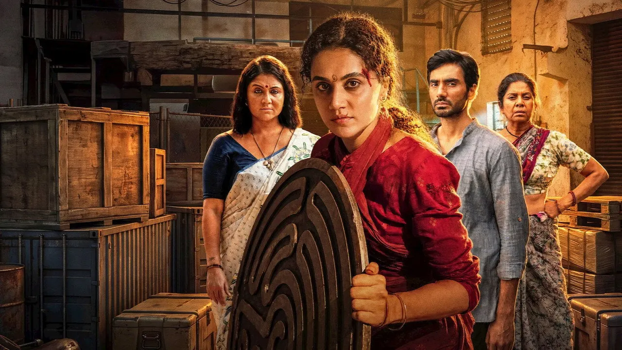 Play Gandhari